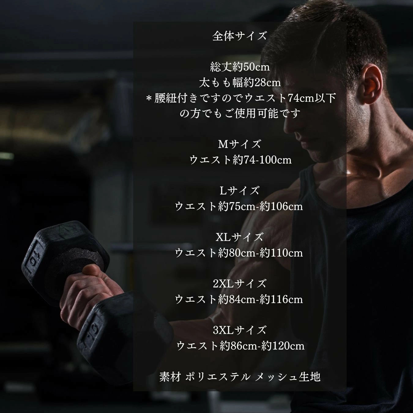「本日終了」【【売上No.1獲得商品】MiraiSport™Pro Shorts -スタイル、快適さ、そしてパフォーマンスをひとつのルックに。