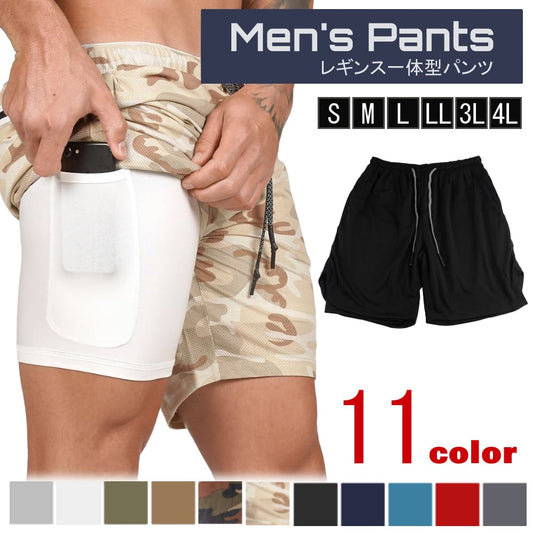「本日終了」【【売上No.1獲得商品】MiraiSport™Pro Shorts -スタイル、快適さ、そしてパフォーマンスをひとつのルックに。