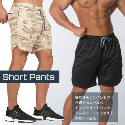 「本日終了」【【売上No.1獲得商品】MiraiSport™Pro Shorts -スタイル、快適さ、そしてパフォーマンスをひとつのルックに。