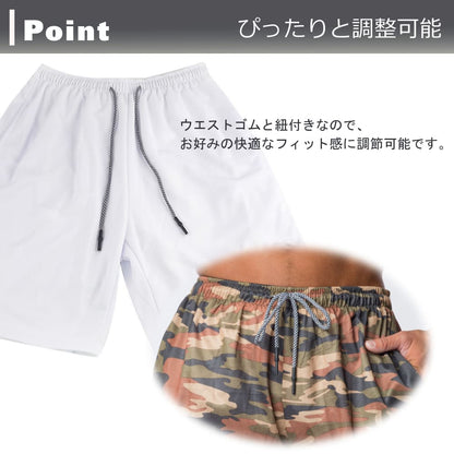「本日終了」【【売上No.1獲得商品】MiraiSport™Pro Shorts -スタイル、快適さ、そしてパフォーマンスをひとつのルックに。