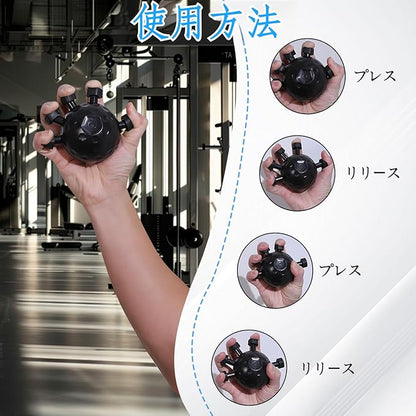 【売上No.1獲得商品】 MiraiSport™手と前腕のグリップトレーナー