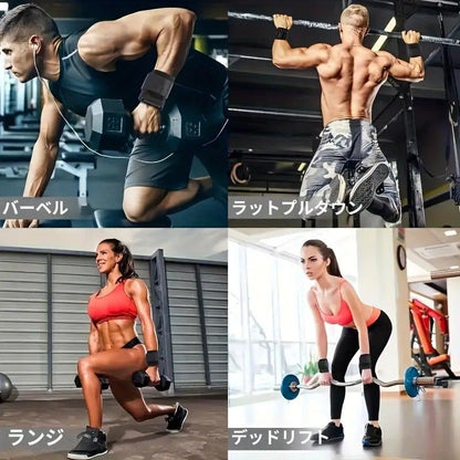 「本日終了」【売上No.1獲得商品】MiraiSport GripLock™重量挙げサポート・プロ仕様のグリップ強化