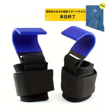 「本日終了」【売上No.1獲得商品】MiraiSport GripLock™重量挙げサポート・プロ仕様のグリップ強化